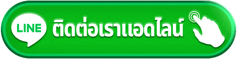 ติดต่อ aztec888 ช่องทางช่วยเหลือสมาชิกคาสิโนออนไลน์ครบระบบ